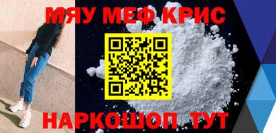 мдпв Белорецк