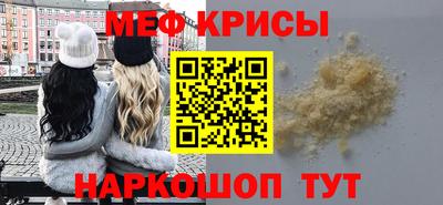 мдпв Белорецк