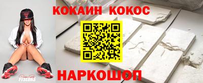 мдпв Белорецк