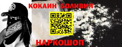 мдпв Белорецк