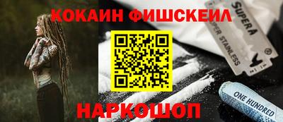 мдпв Белорецк