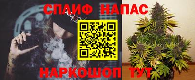 мдпв Белорецк