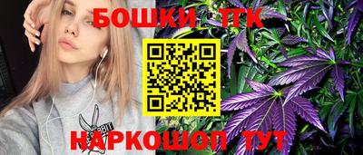 мдпв Белорецк