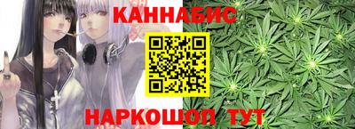 кокс Бердск