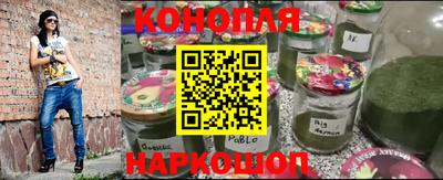кокс Бердск