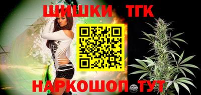 мдпв Белорецк
