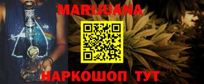 мдпв Белорецк