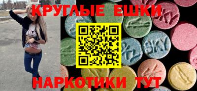 метадон Братск
