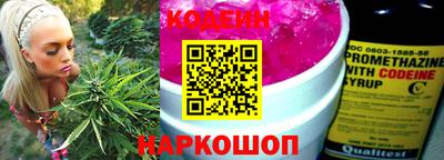 мдпв Белорецк