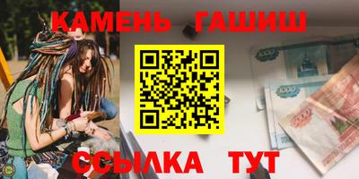 мдпв Белорецк