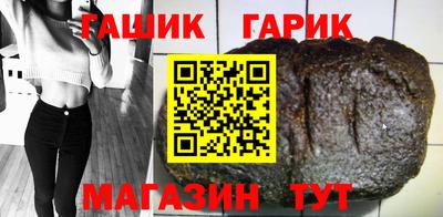 мдпв Белорецк
