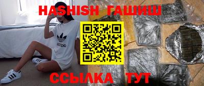 кокс Бердск